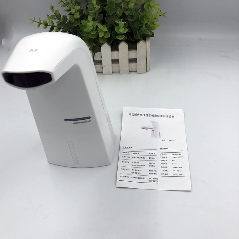 Touch Free Foam Soap Dispenser – Cleaner Hands, Smarter Living Every Day